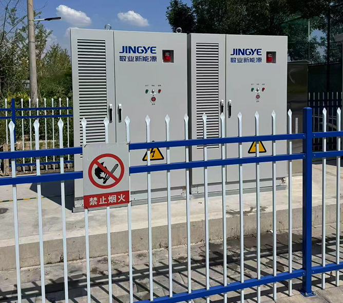 Doble potenciaci&oacute;n: reducci&oacute;n de picos y llenado de valles + energ&iacute;a de respaldo de emergencia.