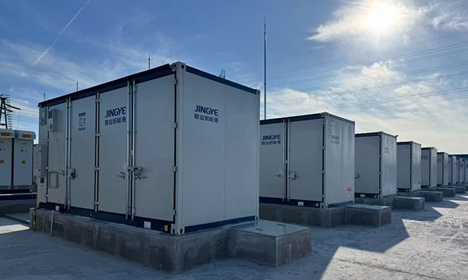 Proyecto de central el&eacute;ctrica de almacenamiento de energ&iacute;a de 50 MW/100,32 MWh de Jiangsu Jingye Iro