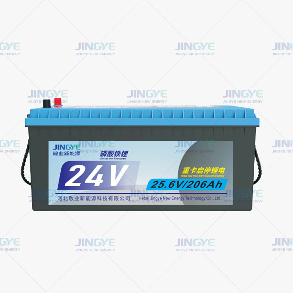 Bater&iacute;a de arranque-parada del motor LiFePO4 de 24V